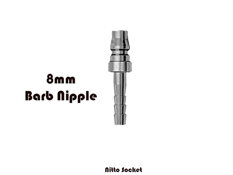 barb nipple 8mm