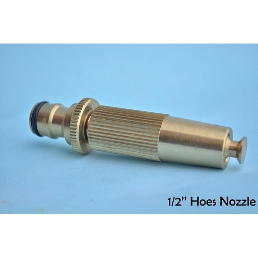 Brass Hose Nozzle, 1/2"